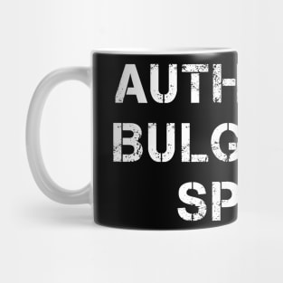 Authentic Bulgarian Spirit Mug